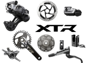 SRAM-ÖLŐ JAPÁN INNOVÁTOR VAGY SZOLID CSALÓDÁS?  – SHIMANO XTR DI2 9200 MODELLBEMUTATÓ